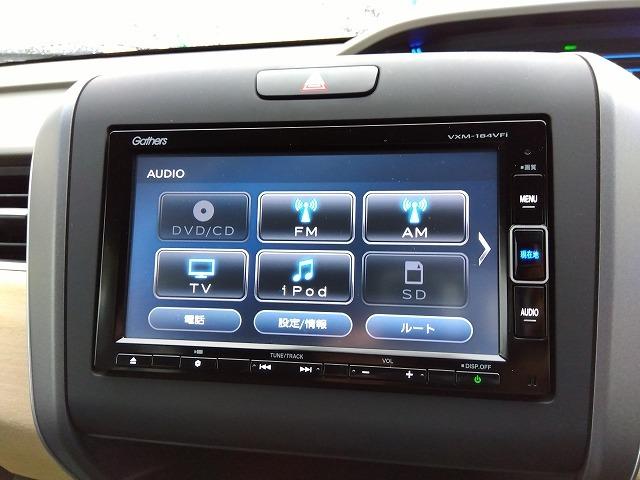 フリードハイブリッド ハイブリッド・Ｇホンダセンシング☆走行５万ｋｍ台☆試乗ＯＫ☆　ナビ・ＤＶＤ再生・Ｂｌｕｅｔｏｏｔｈ・バックカメラ・ナビ連動ＥＴＣ・衝突軽減ブレーキ・アダプティブクルーズコントロール・ハンドル支援・両側電動ドア・ＬＥＤオートライト・ウッド調パネル・試乗できます（65枚目）