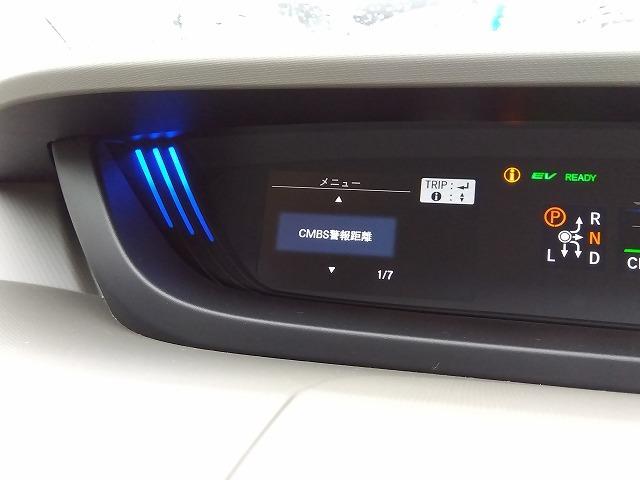 フリードハイブリッド ハイブリッド・Ｇホンダセンシング☆走行５万ｋｍ台☆試乗ＯＫ☆　ナビ・ＤＶＤ再生・Ｂｌｕｅｔｏｏｔｈ・バックカメラ・ナビ連動ＥＴＣ・衝突軽減ブレーキ・アダプティブクルーズコントロール・ハンドル支援・両側電動ドア・ＬＥＤオートライト・ウッド調パネル・試乗できます（68枚目）