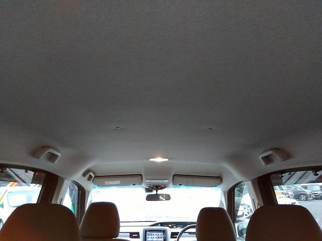 フリードハイブリッド ハイブリッド・Ｇホンダセンシング☆走行５万ｋｍ台☆試乗ＯＫ☆　ナビ・ＤＶＤ再生・Ｂｌｕｅｔｏｏｔｈ・バックカメラ・ナビ連動ＥＴＣ・衝突軽減ブレーキ・アダプティブクルーズコントロール・ハンドル支援・両側電動ドア・ＬＥＤオートライト・ウッド調パネル・試乗できます（76枚目）