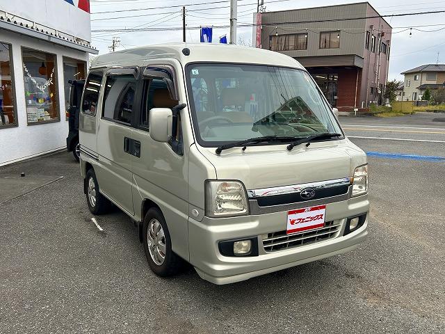 ディアスワゴン スーパーチャージャー☆オートマ☆禁煙車☆試乗出来ます☆ スーパーチャージャー☆専用オーディオ☆フロントパワーウィンドゥ☆リモコンミラー☆後席ヒーター☆バンパーフォグ☆オーバーヘッドシェルフ☆キーレス☆リアスポイラー☆両側スライドドア☆走行8.1万☆試乗OK(5枚目)