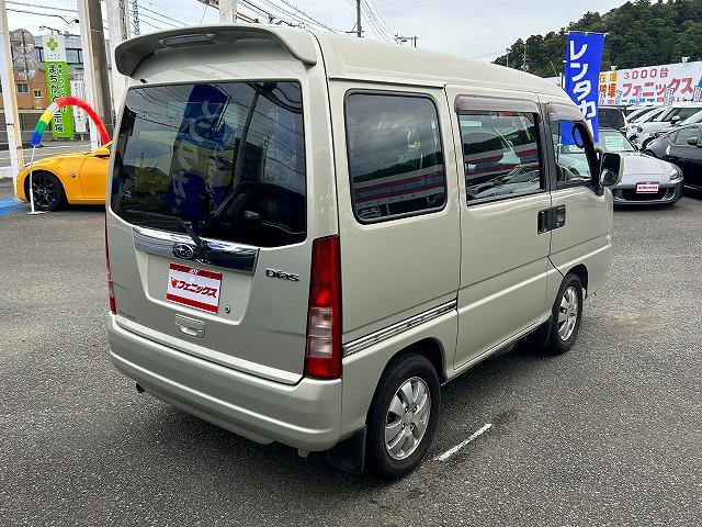 ディアスワゴン スーパーチャージャー☆オートマ☆禁煙車☆試乗出来ます☆ スーパーチャージャー☆専用オーディオ☆フロントパワーウィンドゥ☆リモコンミラー☆後席ヒーター☆バンパーフォグ☆オーバーヘッドシェルフ☆キーレス☆リアスポイラー☆両側スライドドア☆走行8.1万☆試乗OK(7枚目)
