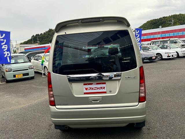 ディアスワゴン スーパーチャージャー☆オートマ☆禁煙車☆試乗出来ます☆ スーパーチャージャー☆専用オーディオ☆フロントパワーウィンドゥ☆リモコンミラー☆後席ヒーター☆バンパーフォグ☆オーバーヘッドシェルフ☆キーレス☆リアスポイラー☆両側スライドドア☆走行8.1万☆試乗OK(8枚目)
