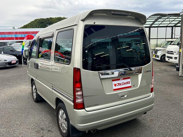 ディアスワゴン スーパーチャージャー☆オートマ☆禁煙車☆試乗出来ます☆ スーパーチャージャー☆専用オーディオ☆フロントパワーウィンドゥ☆リモコンミラー☆後席ヒーター☆バンパーフォグ☆オーバーヘッドシェルフ☆キーレス☆リアスポイラー☆両側スライドドア☆走行8.1万☆試乗OK(9枚目)