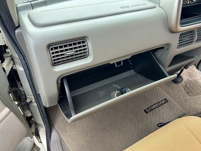 ディアスワゴン スーパーチャージャー☆オートマ☆禁煙車☆試乗出来ます☆ スーパーチャージャー☆専用オーディオ☆フロントパワーウィンドゥ☆リモコンミラー☆後席ヒーター☆バンパーフォグ☆オーバーヘッドシェルフ☆キーレス☆リアスポイラー☆両側スライドドア☆走行8.1万☆試乗OK(44枚目)