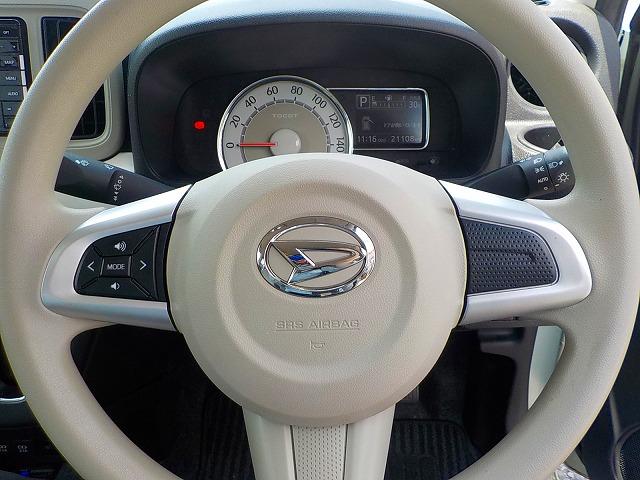 ミラトコット G SAIII☆SDDナビ☆全方位カメラ☆前席ヒーター☆ SDDナビ・DVD再生・CD録音・BTooth・NaviCon対応・ETC・全方位カメラ・ドラレコ・クリアランスソナー・前席ヒーター・オートリトラミラー・LEDオートハイビーム・衝突軽減・軽度の冠水歴(12枚目)