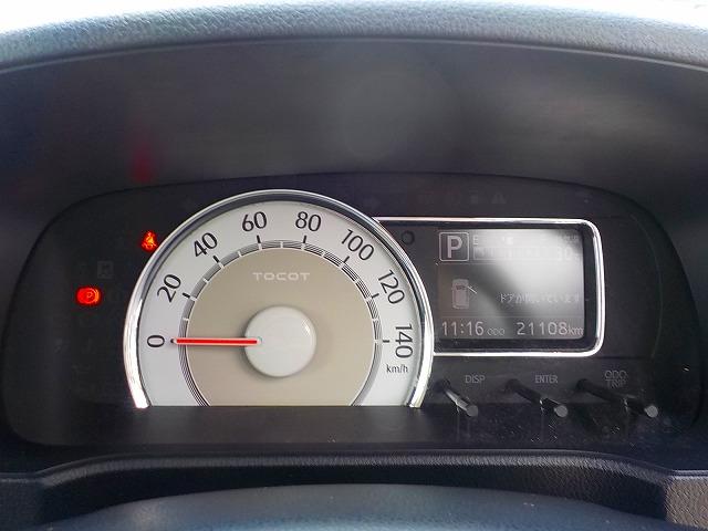 ミラトコット G SAIII☆SDDナビ☆全方位カメラ☆前席ヒーター☆ SDDナビ・DVD再生・CD録音・BTooth・NaviCon対応・ETC・全方位カメラ・ドラレコ・クリアランスソナー・前席ヒーター・オートリトラミラー・LEDオートハイビーム・衝突軽減・軽度の冠水歴(13枚目)