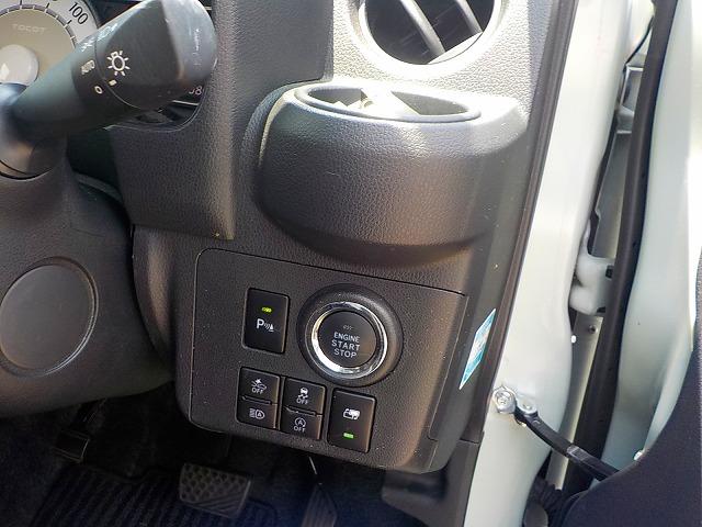 ミラトコット G SAIII☆SDDナビ☆全方位カメラ☆前席ヒーター☆ SDDナビ・DVD再生・CD録音・BTooth・NaviCon対応・ETC・全方位カメラ・ドラレコ・クリアランスソナー・前席ヒーター・オートリトラミラー・LEDオートハイビーム・衝突軽減・軽度の冠水歴(16枚目)