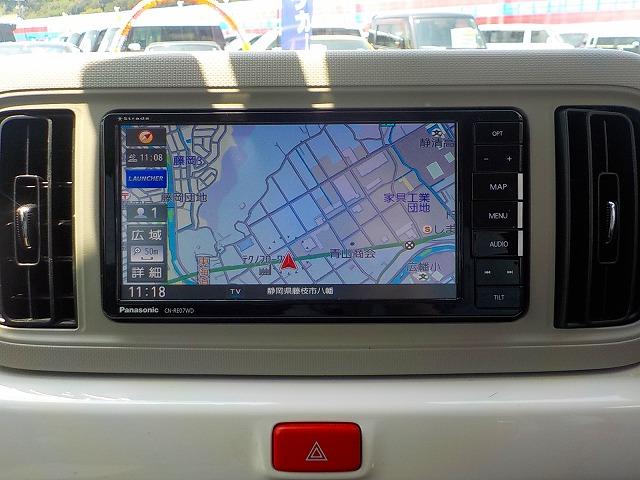 ミラトコット G SAIII☆SDDナビ☆全方位カメラ☆前席ヒーター☆ SDDナビ・DVD再生・CD録音・BTooth・NaviCon対応・ETC・全方位カメラ・ドラレコ・クリアランスソナー・前席ヒーター・オートリトラミラー・LEDオートハイビーム・衝突軽減・軽度の冠水歴(21枚目)