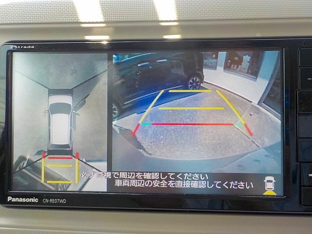 ミラトコット G SAIII☆SDDナビ☆全方位カメラ☆前席ヒーター☆ SDDナビ・DVD再生・CD録音・BTooth・NaviCon対応・ETC・全方位カメラ・ドラレコ・クリアランスソナー・前席ヒーター・オートリトラミラー・LEDオートハイビーム・衝突軽減・軽度の冠水歴(22枚目)