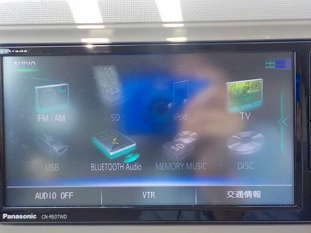 ミラトコット G SAIII☆SDDナビ☆全方位カメラ☆前席ヒーター☆ SDDナビ・DVD再生・CD録音・BTooth・NaviCon対応・ETC・全方位カメラ・ドラレコ・クリアランスソナー・前席ヒーター・オートリトラミラー・LEDオートハイビーム・衝突軽減・軽度の冠水歴(23枚目)