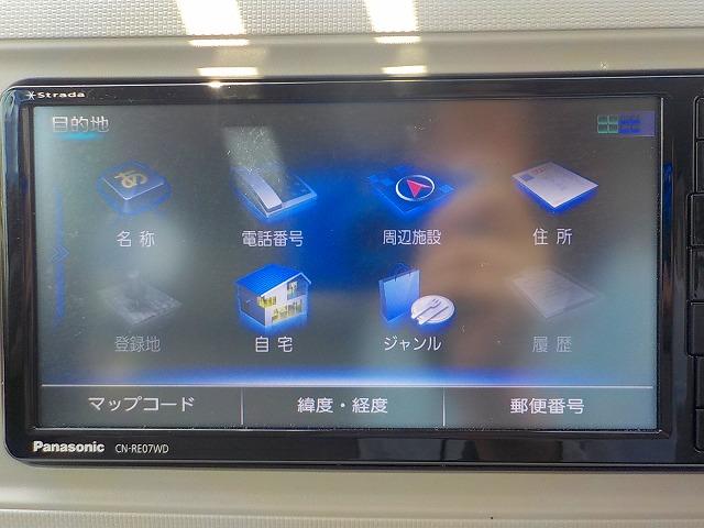 ミラトコット G SAIII☆SDDナビ☆全方位カメラ☆前席ヒーター☆ SDDナビ・DVD再生・CD録音・BTooth・NaviCon対応・ETC・全方位カメラ・ドラレコ・クリアランスソナー・前席ヒーター・オートリトラミラー・LEDオートハイビーム・衝突軽減・軽度の冠水歴(25枚目)