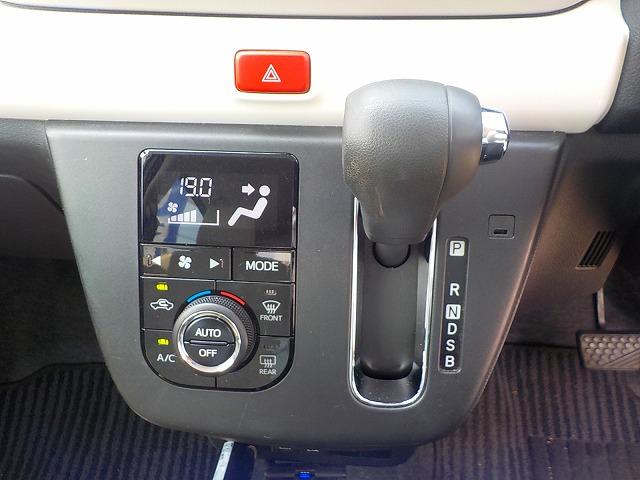 ミラトコット G SAIII☆SDDナビ☆全方位カメラ☆前席ヒーター☆ SDDナビ・DVD再生・CD録音・BTooth・NaviCon対応・ETC・全方位カメラ・ドラレコ・クリアランスソナー・前席ヒーター・オートリトラミラー・LEDオートハイビーム・衝突軽減・軽度の冠水歴(26枚目)