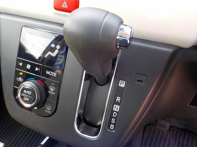 ミラトコット G SAIII☆SDDナビ☆全方位カメラ☆前席ヒーター☆ SDDナビ・DVD再生・CD録音・BTooth・NaviCon対応・ETC・全方位カメラ・ドラレコ・クリアランスソナー・前席ヒーター・オートリトラミラー・LEDオートハイビーム・衝突軽減・軽度の冠水歴(27枚目)
