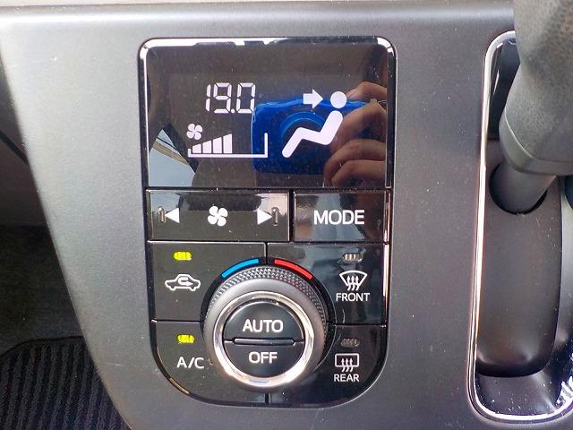 ミラトコット G SAIII☆SDDナビ☆全方位カメラ☆前席ヒーター☆ SDDナビ・DVD再生・CD録音・BTooth・NaviCon対応・ETC・全方位カメラ・ドラレコ・クリアランスソナー・前席ヒーター・オートリトラミラー・LEDオートハイビーム・衝突軽減・軽度の冠水歴(29枚目)