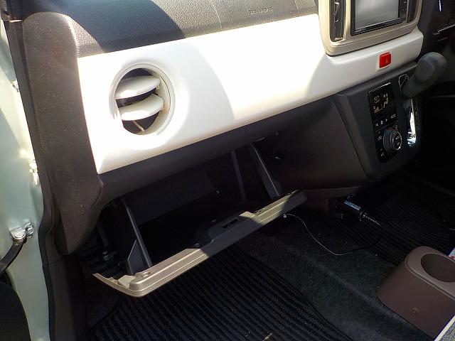 ミラトコット G SAIII☆SDDナビ☆全方位カメラ☆前席ヒーター☆ SDDナビ・DVD再生・CD録音・BTooth・NaviCon対応・ETC・全方位カメラ・ドラレコ・クリアランスソナー・前席ヒーター・オートリトラミラー・LEDオートハイビーム・衝突軽減・軽度の冠水歴(41枚目)