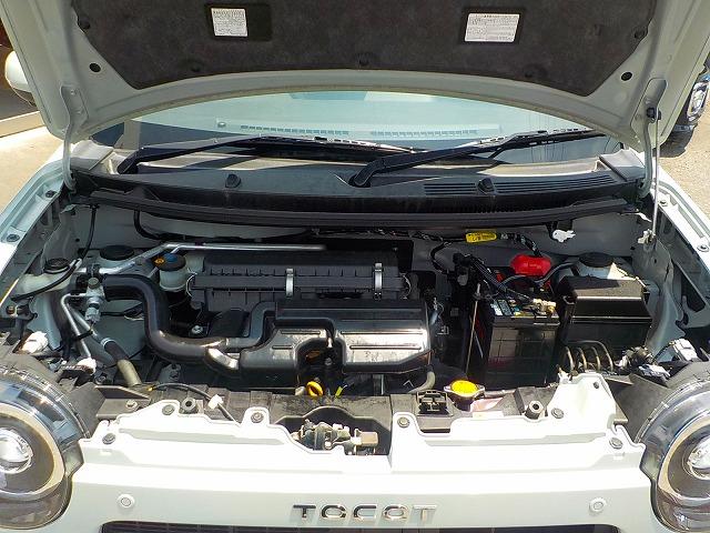 ミラトコット G SAIII☆SDDナビ☆全方位カメラ☆前席ヒーター☆ SDDナビ・DVD再生・CD録音・BTooth・NaviCon対応・ETC・全方位カメラ・ドラレコ・クリアランスソナー・前席ヒーター・オートリトラミラー・LEDオートハイビーム・衝突軽減・軽度の冠水歴(59枚目)