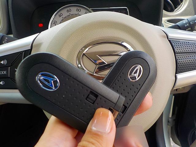 ミラトコット G SAIII☆SDDナビ☆全方位カメラ☆前席ヒーター☆ SDDナビ・DVD再生・CD録音・BTooth・NaviCon対応・ETC・全方位カメラ・ドラレコ・クリアランスソナー・前席ヒーター・オートリトラミラー・LEDオートハイビーム・衝突軽減・軽度の冠水歴(68枚目)