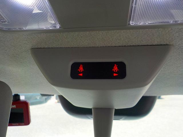 ミラトコット G SAIII☆SDDナビ☆全方位カメラ☆前席ヒーター☆ SDDナビ・DVD再生・CD録音・BTooth・NaviCon対応・ETC・全方位カメラ・ドラレコ・クリアランスソナー・前席ヒーター・オートリトラミラー・LEDオートハイビーム・衝突軽減・軽度の冠水歴(72枚目)