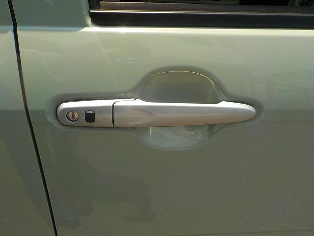 ミラトコット G SAIII☆SDDナビ☆全方位カメラ☆前席ヒーター☆ SDDナビ・DVD再生・CD録音・BTooth・NaviCon対応・ETC・全方位カメラ・ドラレコ・クリアランスソナー・前席ヒーター・オートリトラミラー・LEDオートハイビーム・衝突軽減・軽度の冠水歴(73枚目)