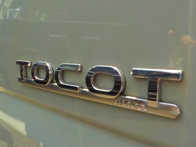 ミラトコット G SAIII☆SDDナビ☆全方位カメラ☆前席ヒーター☆ SDDナビ・DVD再生・CD録音・BTooth・NaviCon対応・ETC・全方位カメラ・ドラレコ・クリアランスソナー・前席ヒーター・オートリトラミラー・LEDオートハイビーム・衝突軽減・軽度の冠水歴(76枚目)