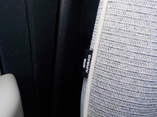 ミラトコット G SAIII☆SDDナビ☆全方位カメラ☆前席ヒーター☆ SDDナビ・DVD再生・CD録音・BTooth・NaviCon対応・ETC・全方位カメラ・ドラレコ・クリアランスソナー・前席ヒーター・オートリトラミラー・LEDオートハイビーム・衝突軽減・軽度の冠水歴(80枚目)