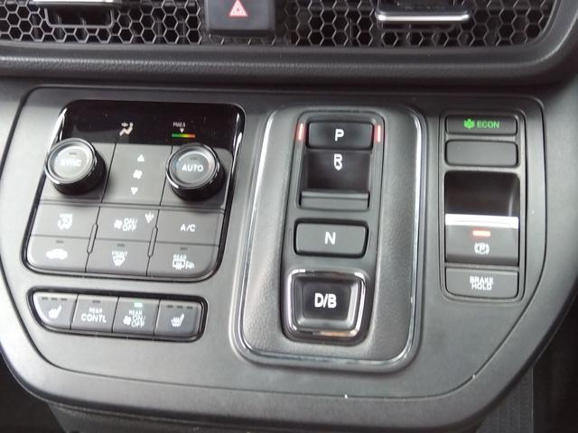 ステップワゴン ｅ：ＨＥＶスパーダ☆プレミアム☆１１型ナビ☆後席１０型モニタ　純正１１型ナビ・スマフォ連携Ａｐｐｌｅ＆Ａｎｄｒｏｉｄ・ホンダトータルケア対応・後席１０型フリップ・ナビ連動前後ドラレコ＆ＥＴＣ・全方位カメラ・ハーフレザー前後ヒーター・コーナーソナー・運転支援（54枚目）