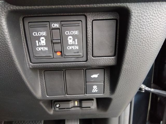 ステップワゴン ｅ：ＨＥＶスパーダ☆プレミアム☆１１型ナビ☆後席１０型モニタ　純正１１型ナビ・スマフォ連携Ａｐｐｌｅ＆Ａｎｄｒｏｉｄ・ホンダトータルケア対応・後席１０型フリップ・ナビ連動前後ドラレコ＆ＥＴＣ・全方位カメラ・ハーフレザー前後ヒーター・コーナーソナー・運転支援（62枚目）