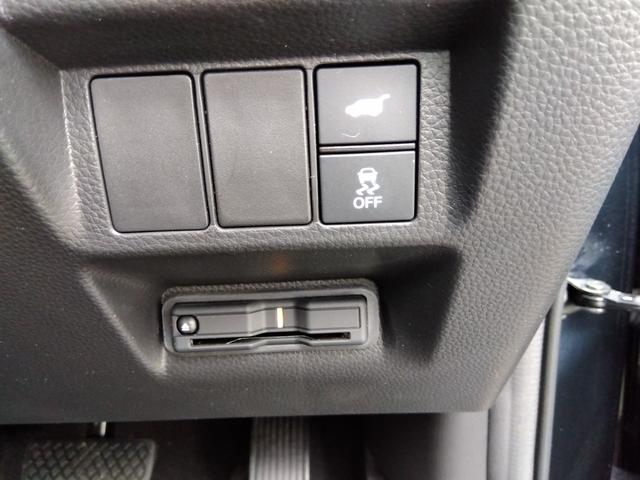 ステップワゴン ｅ：ＨＥＶスパーダ☆プレミアム☆１１型ナビ☆後席１０型モニタ　純正１１型ナビ・スマフォ連携Ａｐｐｌｅ＆Ａｎｄｒｏｉｄ・ホンダトータルケア対応・後席１０型フリップ・ナビ連動前後ドラレコ＆ＥＴＣ・全方位カメラ・ハーフレザー前後ヒーター・コーナーソナー・運転支援（63枚目）