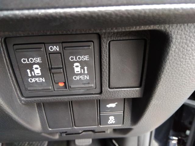 ステップワゴン ｅ：ＨＥＶスパーダ☆プレミアム☆１１型ナビ☆後席１０型モニタ　純正１１型ナビ・スマフォ連携Ａｐｐｌｅ＆Ａｎｄｒｏｉｄ・ホンダトータルケア対応・後席１０型フリップ・ナビ連動前後ドラレコ＆ＥＴＣ・全方位カメラ・ハーフレザー前後ヒーター・コーナーソナー・運転支援（64枚目）