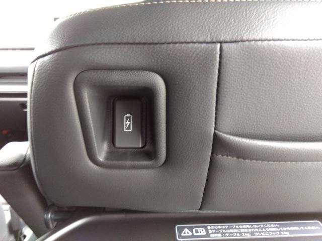 ステップワゴン ｅ：ＨＥＶスパーダ☆プレミアム☆１１型ナビ☆後席１０型モニタ　純正１１型ナビ・スマフォ連携Ａｐｐｌｅ＆Ａｎｄｒｏｉｄ・ホンダトータルケア対応・後席１０型フリップ・ナビ連動前後ドラレコ＆ＥＴＣ・全方位カメラ・ハーフレザー前後ヒーター・コーナーソナー・運転支援（73枚目）