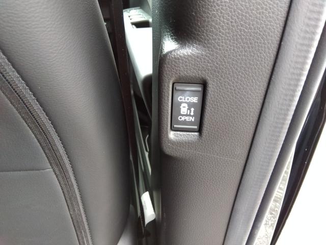 ステップワゴン ｅ：ＨＥＶスパーダ☆プレミアム☆１１型ナビ☆後席１０型モニタ　純正１１型ナビ・スマフォ連携Ａｐｐｌｅ＆Ａｎｄｒｏｉｄ・ホンダトータルケア対応・後席１０型フリップ・ナビ連動前後ドラレコ＆ＥＴＣ・全方位カメラ・ハーフレザー前後ヒーター・コーナーソナー・運転支援（74枚目）