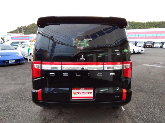 デリカＤ：５ Ｐ☆純正１０型ナビ☆後席１０型モニタ☆全方位カメラ☆禁煙車☆　純正１０型ナビ・ＤＶＤ再生・ＣＤ録音・Ｉｐｏｄ接続・ＵＳＢ＆ＢＴｏｏｔｈ・スマートアクセス対応・後席１０型フリップダウン・全方位カメラ・ナビ連動ＥＴＣ・前席ヒーター・レーダークルーズ・ＢＳＭ（9枚目）