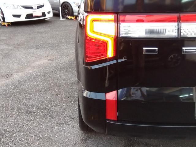 デリカＤ：５ Ｐ☆純正１０型ナビ☆後席１０型モニタ☆全方位カメラ☆禁煙車☆　純正１０型ナビ・ＤＶＤ再生・ＣＤ録音・Ｉｐｏｄ接続・ＵＳＢ＆ＢＴｏｏｔｈ・スマートアクセス対応・後席１０型フリップダウン・全方位カメラ・ナビ連動ＥＴＣ・前席ヒーター・レーダークルーズ・ＢＳＭ（27枚目）