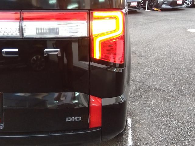 デリカＤ：５ Ｐ☆純正１０型ナビ☆後席１０型モニタ☆全方位カメラ☆禁煙車☆　純正１０型ナビ・ＤＶＤ再生・ＣＤ録音・Ｉｐｏｄ接続・ＵＳＢ＆ＢＴｏｏｔｈ・スマートアクセス対応・後席１０型フリップダウン・全方位カメラ・ナビ連動ＥＴＣ・前席ヒーター・レーダークルーズ・ＢＳＭ（29枚目）