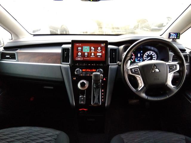 デリカＤ：５ Ｐ☆純正１０型ナビ☆後席１０型モニタ☆全方位カメラ☆禁煙車☆　純正１０型ナビ・ＤＶＤ再生・ＣＤ録音・Ｉｐｏｄ接続・ＵＳＢ＆ＢＴｏｏｔｈ・スマートアクセス対応・後席１０型フリップダウン・全方位カメラ・ナビ連動ＥＴＣ・前席ヒーター・レーダークルーズ・ＢＳＭ（31枚目）