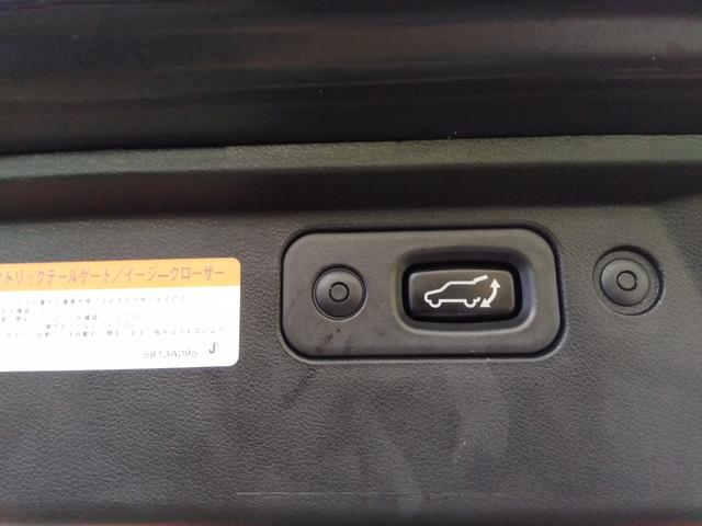 デリカＤ：５ Ｐ☆純正１０型ナビ☆後席１０型モニタ☆全方位カメラ☆禁煙車☆　純正１０型ナビ・ＤＶＤ再生・ＣＤ録音・Ｉｐｏｄ接続・ＵＳＢ＆ＢＴｏｏｔｈ・スマートアクセス対応・後席１０型フリップダウン・全方位カメラ・ナビ連動ＥＴＣ・前席ヒーター・レーダークルーズ・ＢＳＭ（45枚目）