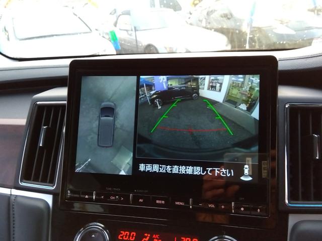 デリカＤ：５ Ｐ☆純正１０型ナビ☆後席１０型モニタ☆全方位カメラ☆禁煙車☆　純正１０型ナビ・ＤＶＤ再生・ＣＤ録音・Ｉｐｏｄ接続・ＵＳＢ＆ＢＴｏｏｔｈ・スマートアクセス対応・後席１０型フリップダウン・全方位カメラ・ナビ連動ＥＴＣ・前席ヒーター・レーダークルーズ・ＢＳＭ（53枚目）