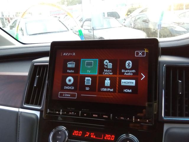 デリカＤ：５ Ｐ☆純正１０型ナビ☆後席１０型モニタ☆全方位カメラ☆禁煙車☆　純正１０型ナビ・ＤＶＤ再生・ＣＤ録音・Ｉｐｏｄ接続・ＵＳＢ＆ＢＴｏｏｔｈ・スマートアクセス対応・後席１０型フリップダウン・全方位カメラ・ナビ連動ＥＴＣ・前席ヒーター・レーダークルーズ・ＢＳＭ（54枚目）