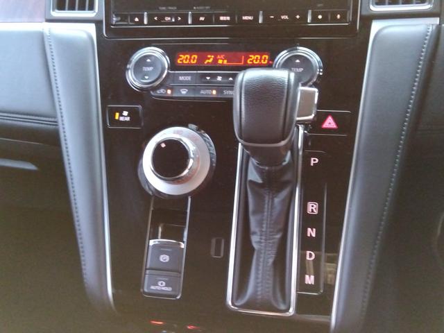 デリカＤ：５ Ｐ☆純正１０型ナビ☆後席１０型モニタ☆全方位カメラ☆禁煙車☆　純正１０型ナビ・ＤＶＤ再生・ＣＤ録音・Ｉｐｏｄ接続・ＵＳＢ＆ＢＴｏｏｔｈ・スマートアクセス対応・後席１０型フリップダウン・全方位カメラ・ナビ連動ＥＴＣ・前席ヒーター・レーダークルーズ・ＢＳＭ（56枚目）