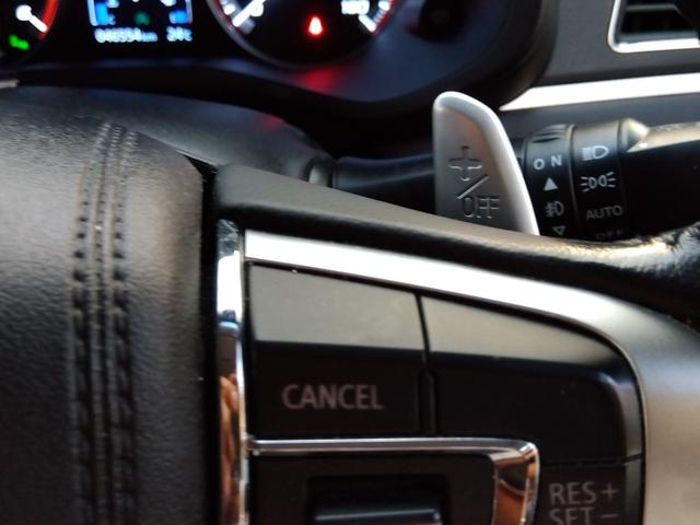 デリカＤ：５ Ｐ☆純正１０型ナビ☆後席１０型モニタ☆全方位カメラ☆禁煙車☆　純正１０型ナビ・ＤＶＤ再生・ＣＤ録音・Ｉｐｏｄ接続・ＵＳＢ＆ＢＴｏｏｔｈ・スマートアクセス対応・後席１０型フリップダウン・全方位カメラ・ナビ連動ＥＴＣ・前席ヒーター・レーダークルーズ・ＢＳＭ（62枚目）