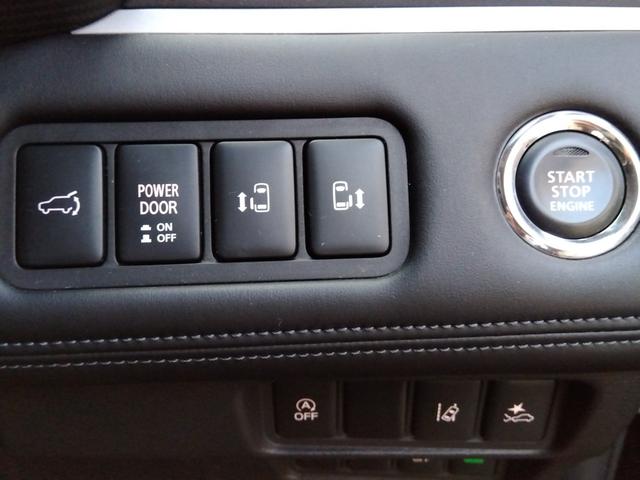 デリカＤ：５ Ｐ☆純正１０型ナビ☆後席１０型モニタ☆全方位カメラ☆禁煙車☆　純正１０型ナビ・ＤＶＤ再生・ＣＤ録音・Ｉｐｏｄ接続・ＵＳＢ＆ＢＴｏｏｔｈ・スマートアクセス対応・後席１０型フリップダウン・全方位カメラ・ナビ連動ＥＴＣ・前席ヒーター・レーダークルーズ・ＢＳＭ（63枚目）