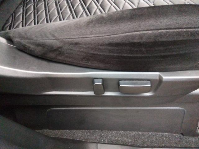 デリカＤ：５ Ｐ☆純正１０型ナビ☆後席１０型モニタ☆全方位カメラ☆禁煙車☆　純正１０型ナビ・ＤＶＤ再生・ＣＤ録音・Ｉｐｏｄ接続・ＵＳＢ＆ＢＴｏｏｔｈ・スマートアクセス対応・後席１０型フリップダウン・全方位カメラ・ナビ連動ＥＴＣ・前席ヒーター・レーダークルーズ・ＢＳＭ（72枚目）