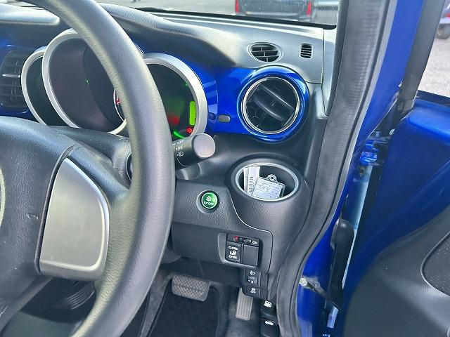 Ｎ－ＢＯＸ ２トーンカラースタイルＧＬｐｋｇ☆禁煙車☆修復歴無☆試乗ＯＫ　ツートンカラー☆ナビ☆Ｂｌｕｅｔｏｏｔｈ☆バックカメラ☆ＤＶＤ再生☆ＥＴＣ☆前後ドラレコ☆電動ドア☆アルミホイール☆スマートキー＆プッシュスタート☆シートバックテーブル☆走行５．６万ｋｍ☆試乗出来ます（19枚目）