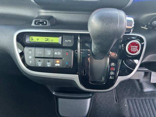 Ｎ－ＢＯＸ ２トーンカラースタイルＧＬｐｋｇ☆禁煙車☆修復歴無☆試乗ＯＫ　ツートンカラー☆ナビ☆Ｂｌｕｅｔｏｏｔｈ☆バックカメラ☆ＤＶＤ再生☆ＥＴＣ☆前後ドラレコ☆電動ドア☆アルミホイール☆スマートキー＆プッシュスタート☆シートバックテーブル☆走行５．６万ｋｍ☆試乗出来ます（34枚目）