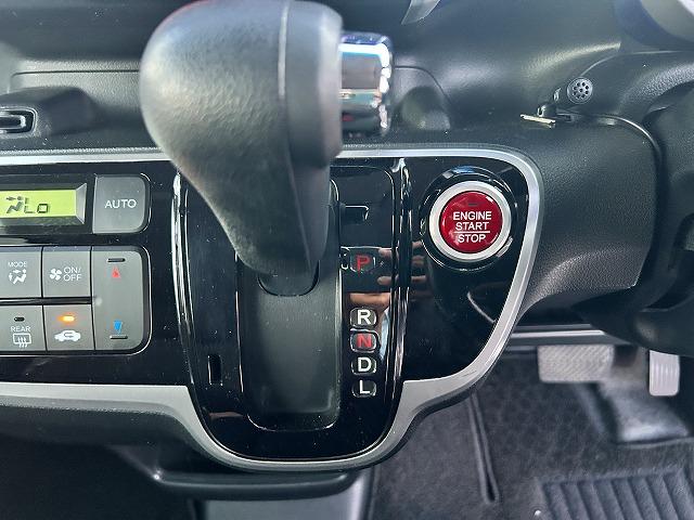 Ｎ－ＢＯＸ ２トーンカラースタイルＧＬｐｋｇ☆禁煙車☆修復歴無☆試乗ＯＫ　ツートンカラー☆ナビ☆Ｂｌｕｅｔｏｏｔｈ☆バックカメラ☆ＤＶＤ再生☆ＥＴＣ☆前後ドラレコ☆電動ドア☆アルミホイール☆スマートキー＆プッシュスタート☆シートバックテーブル☆走行５．６万ｋｍ☆試乗出来ます（36枚目）