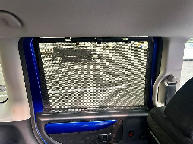 Ｎ－ＢＯＸ ２トーンカラースタイルＧＬｐｋｇ☆禁煙車☆修復歴無☆試乗ＯＫ　ツートンカラー☆ナビ☆Ｂｌｕｅｔｏｏｔｈ☆バックカメラ☆ＤＶＤ再生☆ＥＴＣ☆前後ドラレコ☆電動ドア☆アルミホイール☆スマートキー＆プッシュスタート☆シートバックテーブル☆走行５．６万ｋｍ☆試乗出来ます（48枚目）