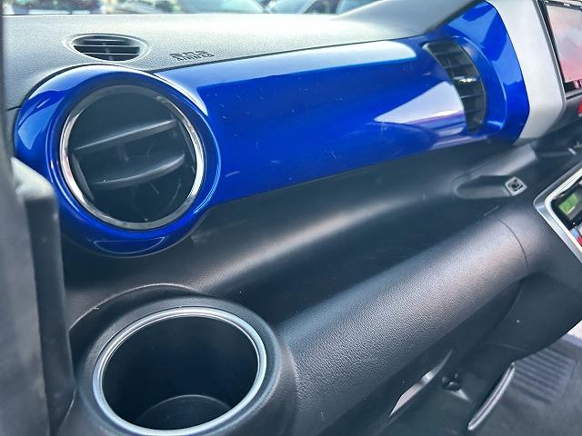 Ｎ－ＢＯＸ ２トーンカラースタイルＧＬｐｋｇ☆禁煙車☆修復歴無☆試乗ＯＫ　ツートンカラー☆ナビ☆Ｂｌｕｅｔｏｏｔｈ☆バックカメラ☆ＤＶＤ再生☆ＥＴＣ☆前後ドラレコ☆電動ドア☆アルミホイール☆スマートキー＆プッシュスタート☆シートバックテーブル☆走行５．６万ｋｍ☆試乗出来ます（61枚目）