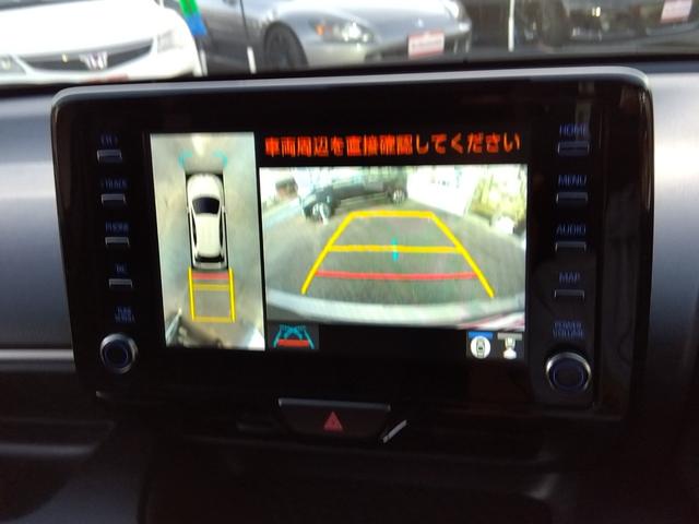 ヤリス G 純正ナビTV!Bltooth!パノラマビュ!DVD再生!ミラキャスト!ナビ連動ETC!ドラレコ!プリクラッシュ!クリアランスソナー!ハンドル支援!モデリスタAW!LEDオートライト&オートハイビーム!(12枚目)