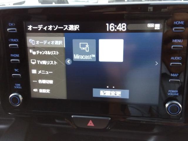 ヤリス G 純正ナビTV!Bltooth!パノラマビュ!DVD再生!ミラキャスト!ナビ連動ETC!ドラレコ!プリクラッシュ!クリアランスソナー!ハンドル支援!モデリスタAW!LEDオートライト&オートハイビーム!(14枚目)