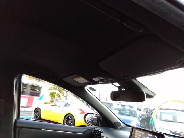 ヤリス G 純正ナビTV!Bltooth!パノラマビュ!DVD再生!ミラキャスト!ナビ連動ETC!ドラレコ!プリクラッシュ!クリアランスソナー!ハンドル支援!モデリスタAW!LEDオートライト&オートハイビーム!(26枚目)